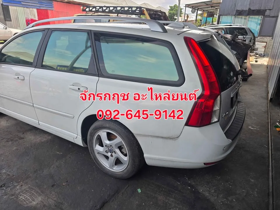 2011 Volvo V50 I 2