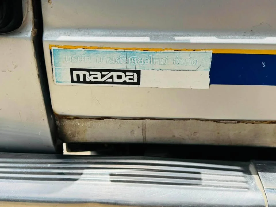 1996 Mazda B-series (Familia) III 2