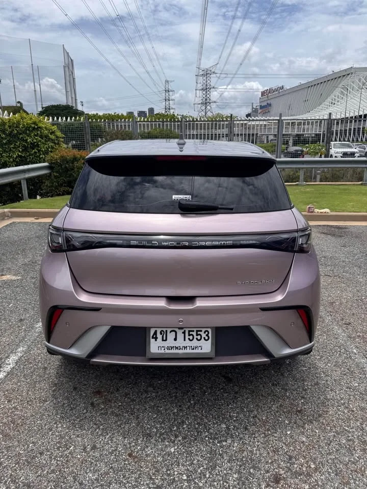 2023 BYD Dolphin 2