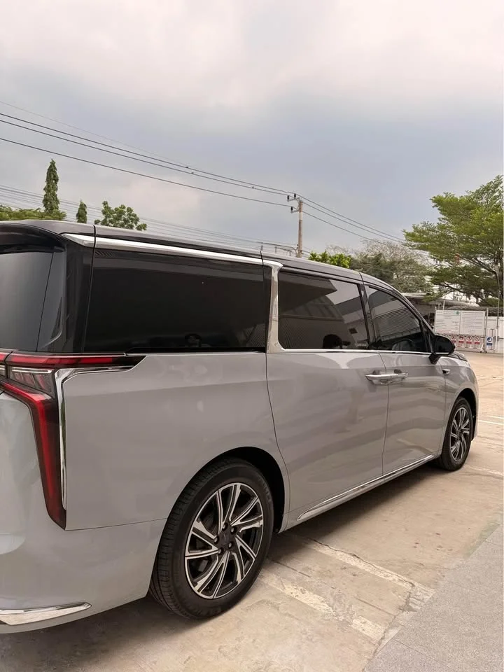 2023 MG Maxus 2