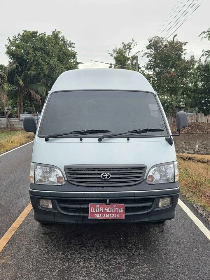 2004 Toyota Commuter IV (H100) 3