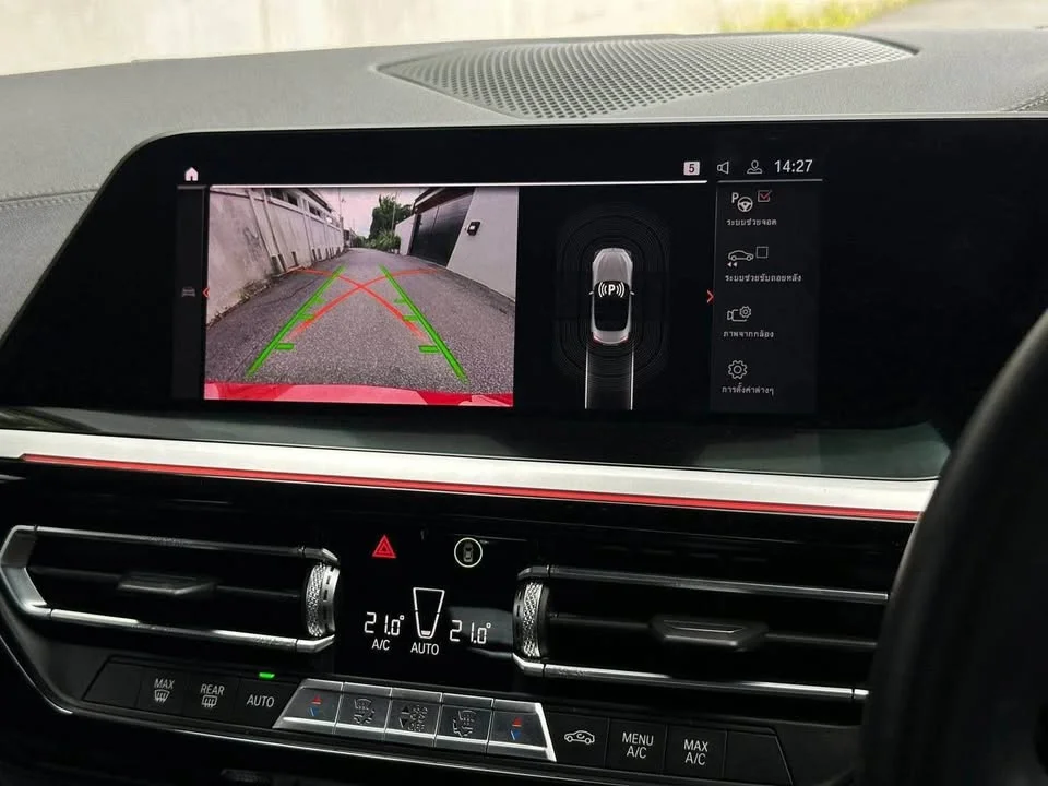 2020 BMW Z4 G29 2