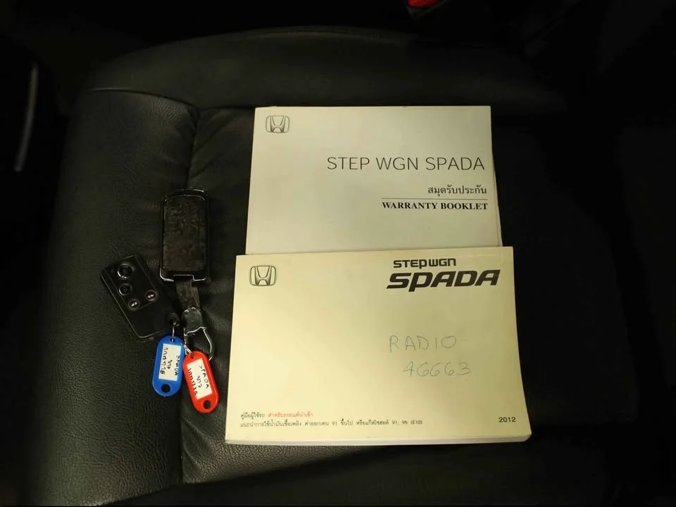 2013 Honda Stepwgn IV 3