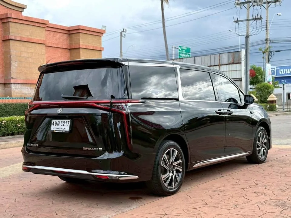 2023 MG Maxus 3