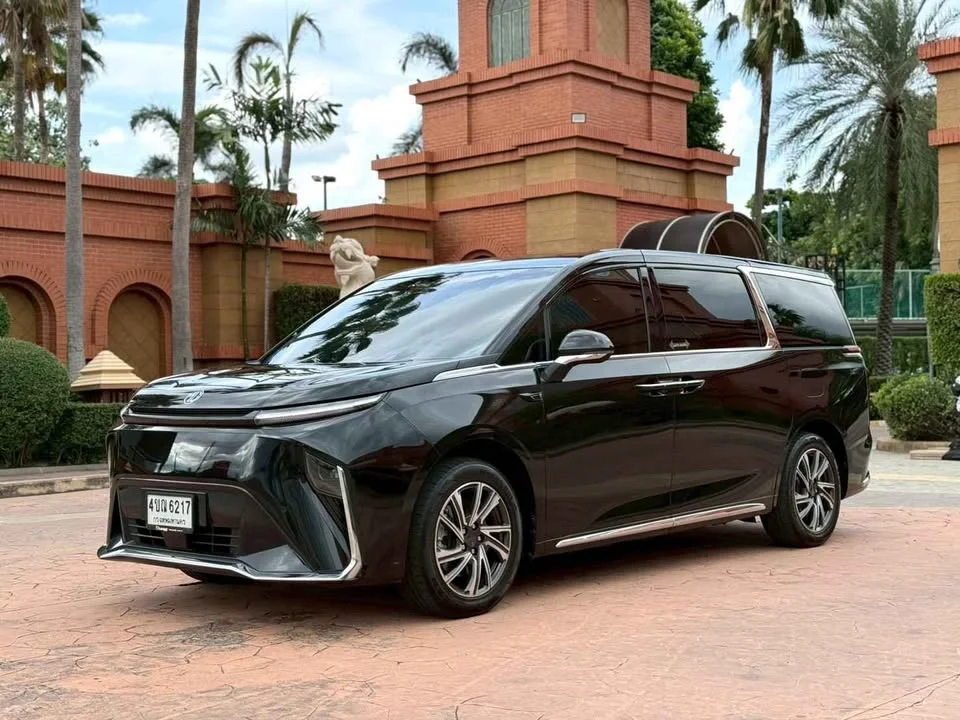 2023 MG Maxus 2