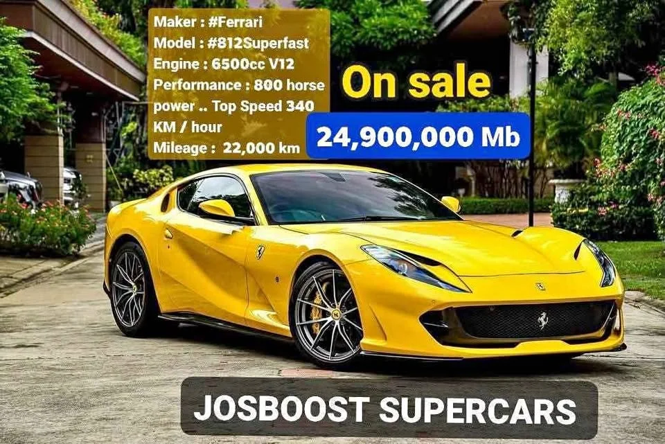 Ferrari 812 Superfast 2