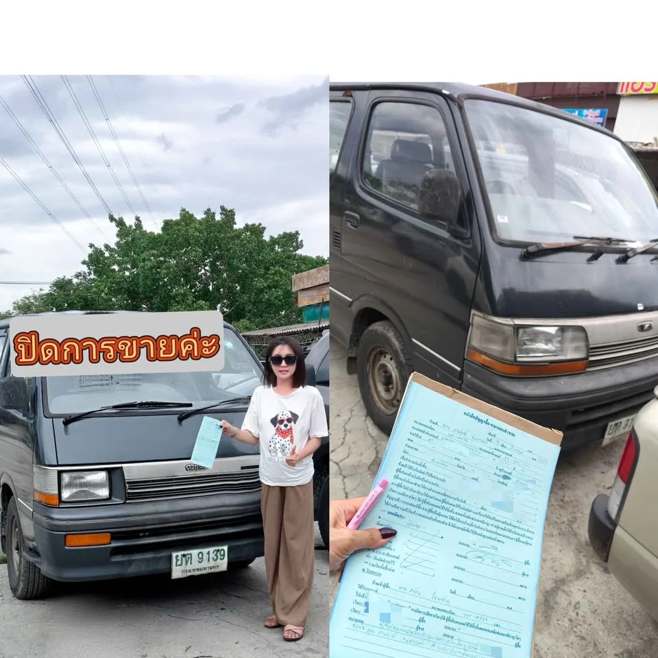 1998 Toyota Commuter IV (H100) 3