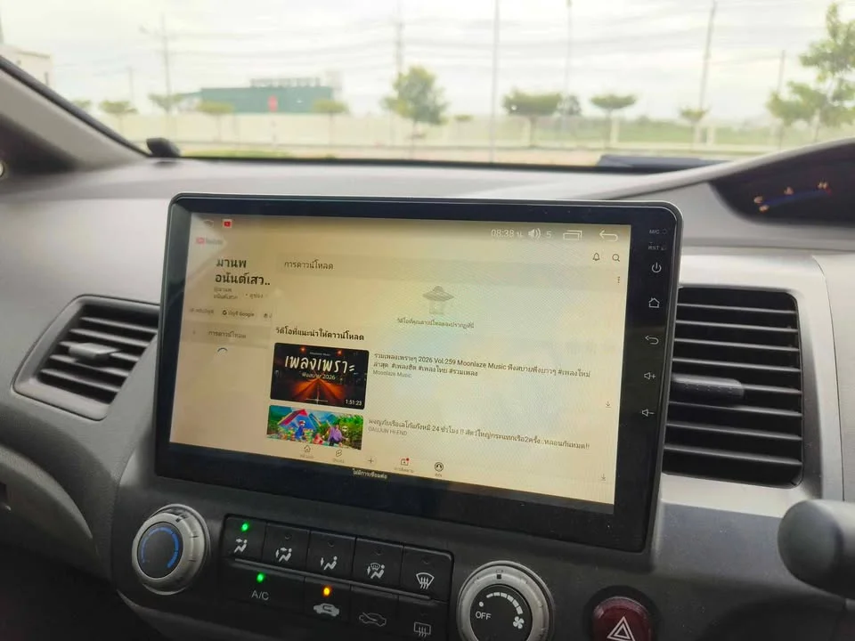 2006 Honda Civic VIII 3