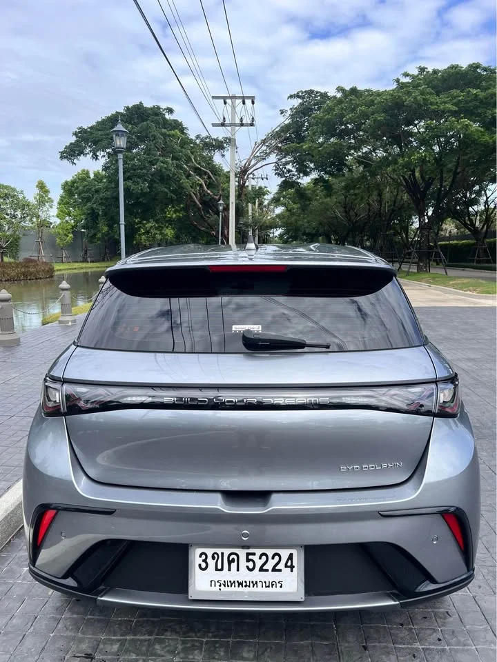 2024 BYD Dolphin 2