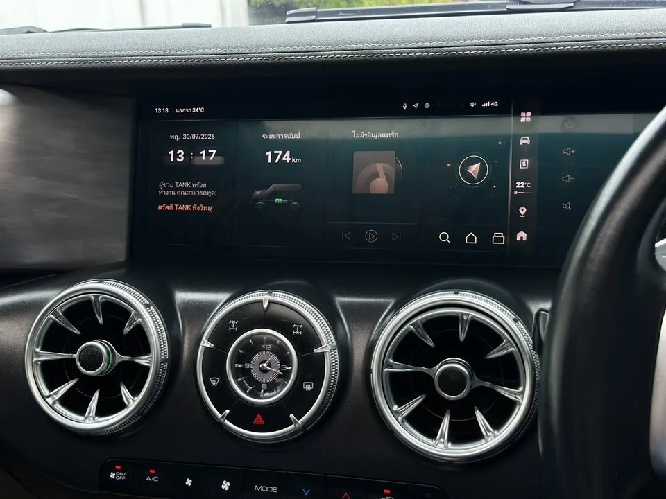 2023 GWM Tank 300 2