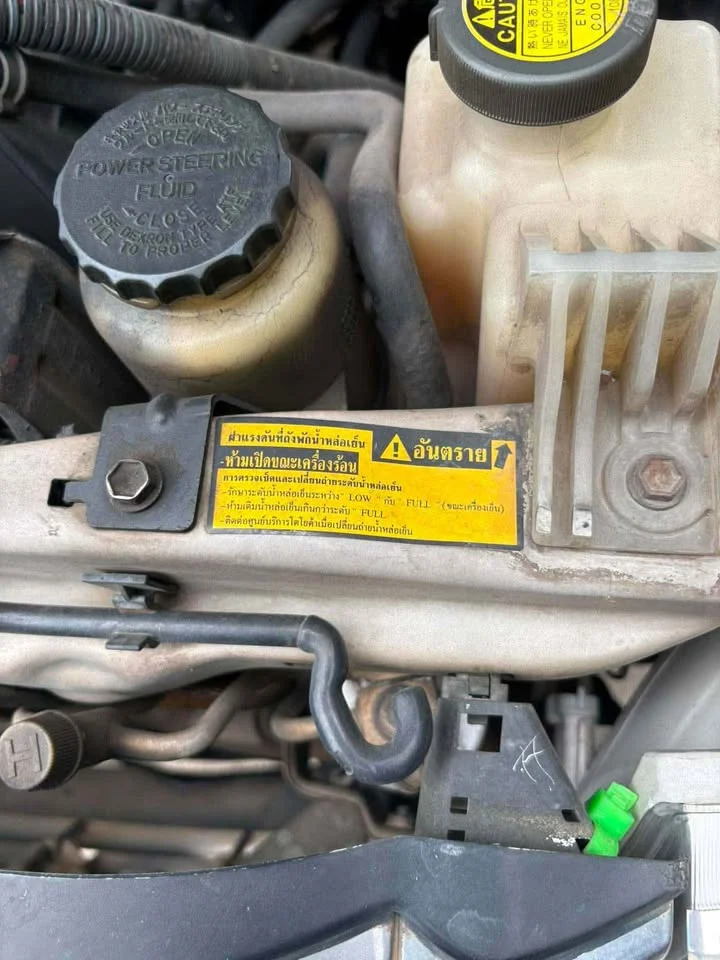 2003 Toyota Hilux Tiger VI 3