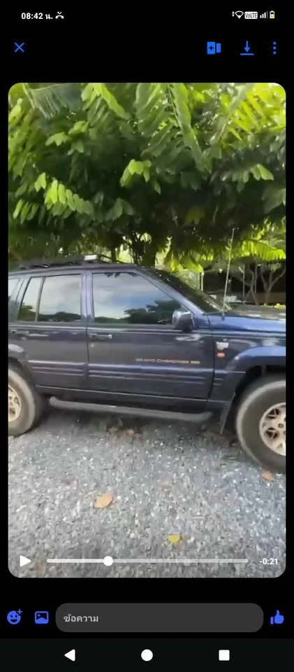 1996 Jeep Grand Cherokee ZJ 2