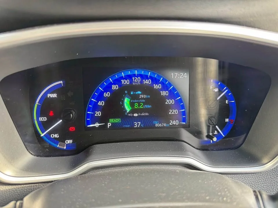 2020 Toyota Corolla Altis XII (E210) 3