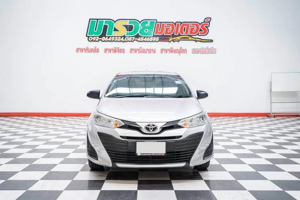 2017 Toyota Yaris ATIV III 3