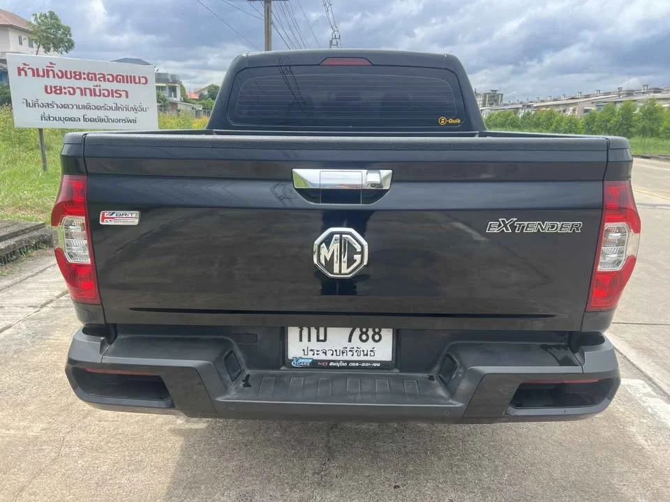 2019 MG Extender 2