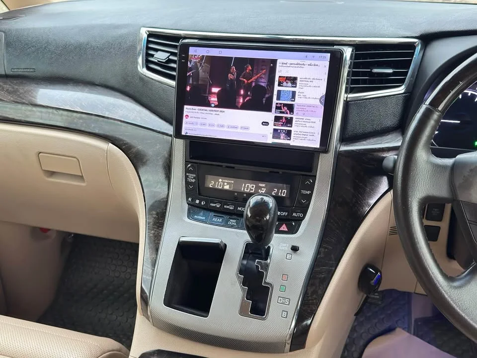 2012 Toyota Alphard, Vellfire II (AH20) 3