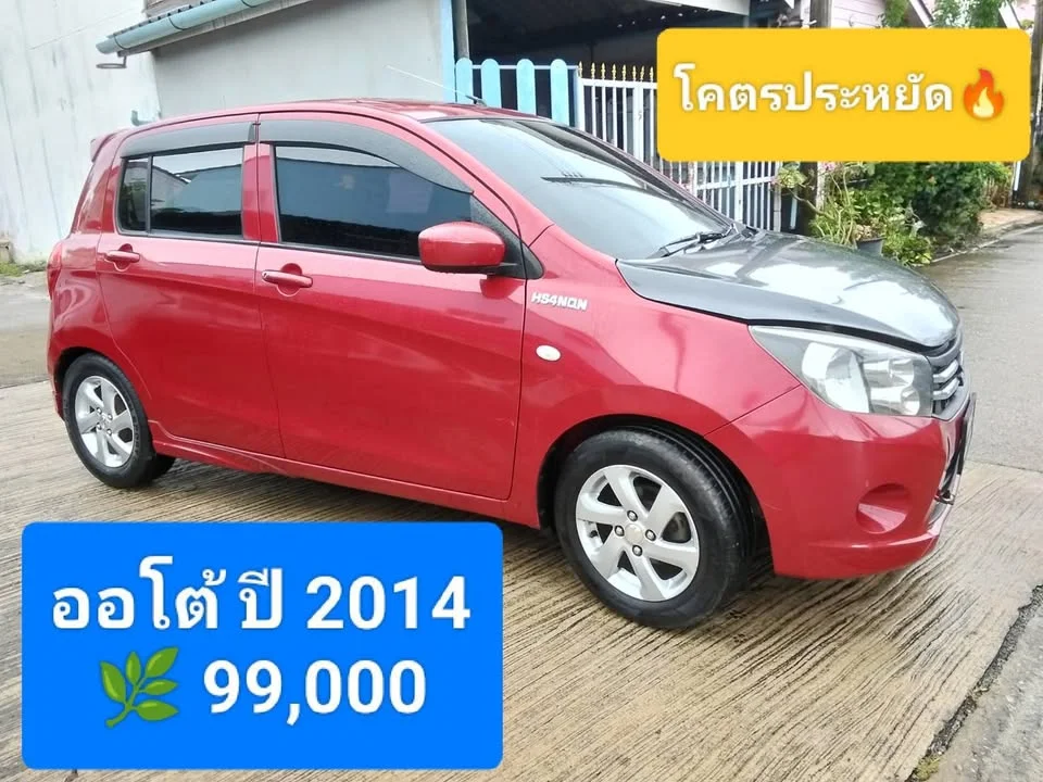 2014 Suzuki Celerio II 3