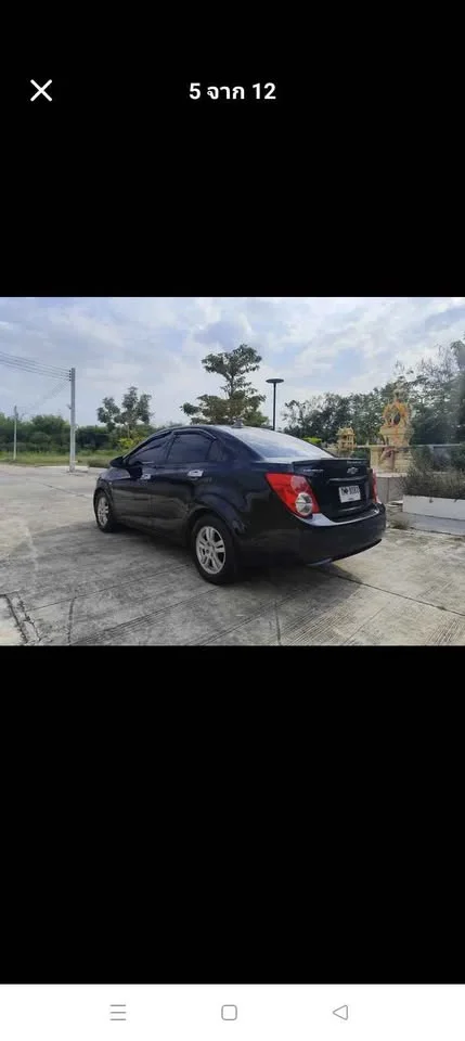 2013 Chevrolet Sonic 2