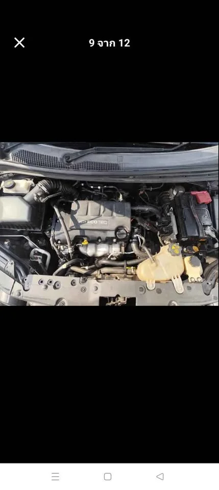 2013 Chevrolet Sonic 3
