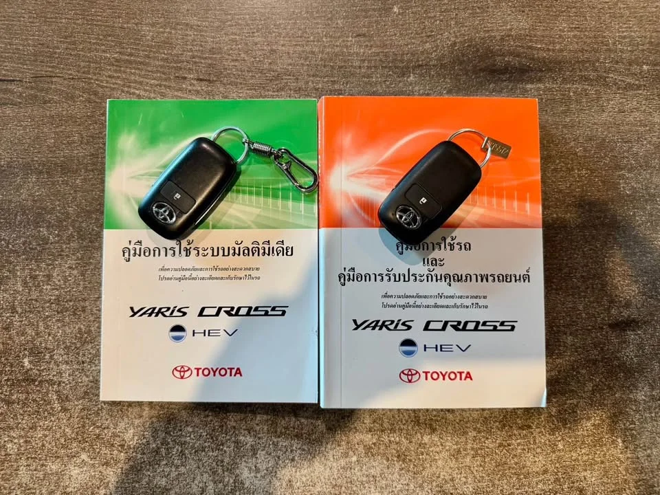 2025 Toyota Yaris Cross AC200 2
