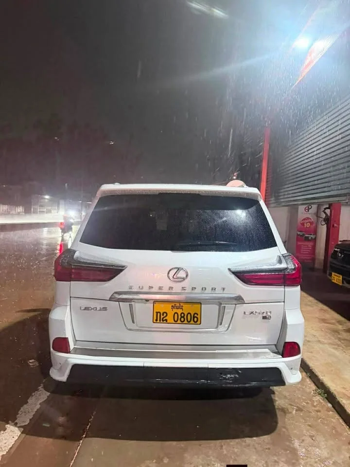 2017 Lexus LX III 2