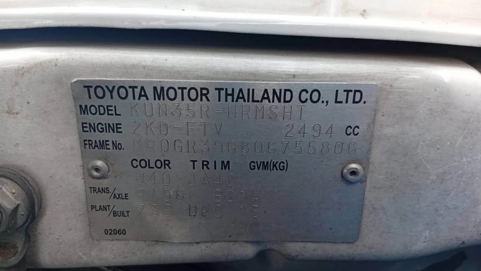 2013 Toyota Hilux VII 2