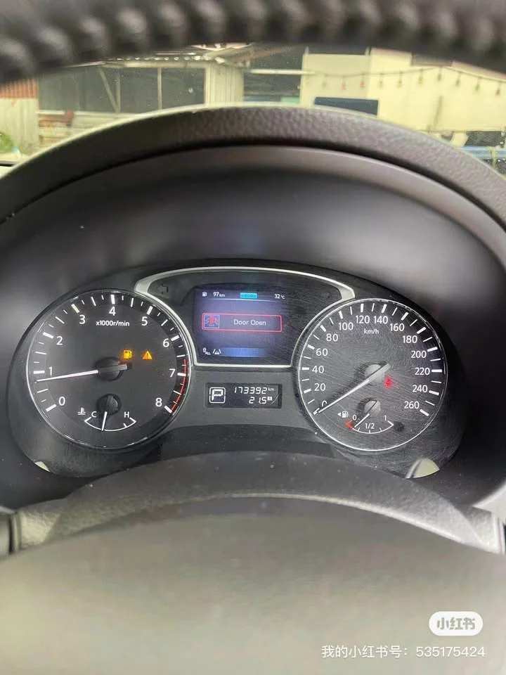 2013 Nissan Sylphy III (B17) 2