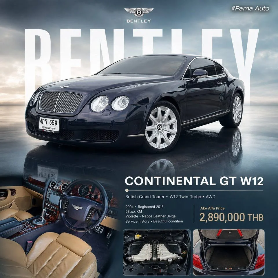 2004 Bentley Continental GT, GTC I 2