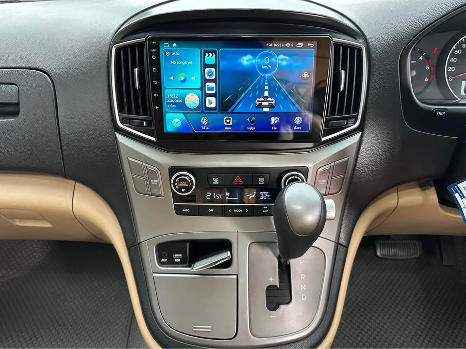 2021 Hyundai H-1 II 2