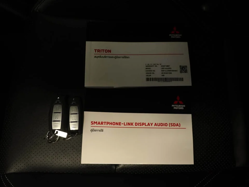2025 Mitsubishi Triton VI 3