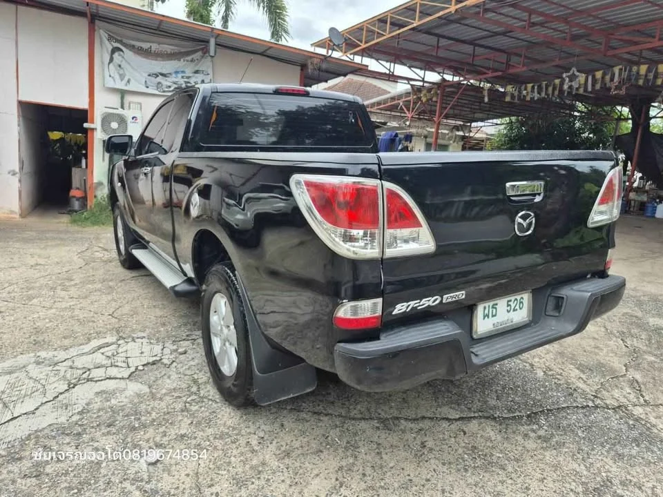 2012 Mazda BT-Series II 2