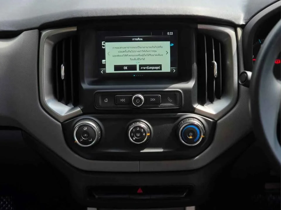 2019 Chevrolet TrailBlazer II 2