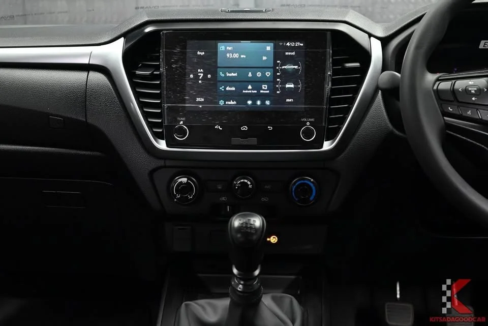 2026 Isuzu D-Max III (RG) 2