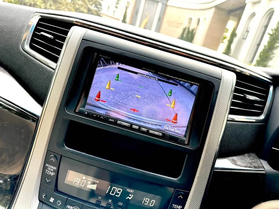 2014 Toyota Alphard, Vellfire II (AH20) 2