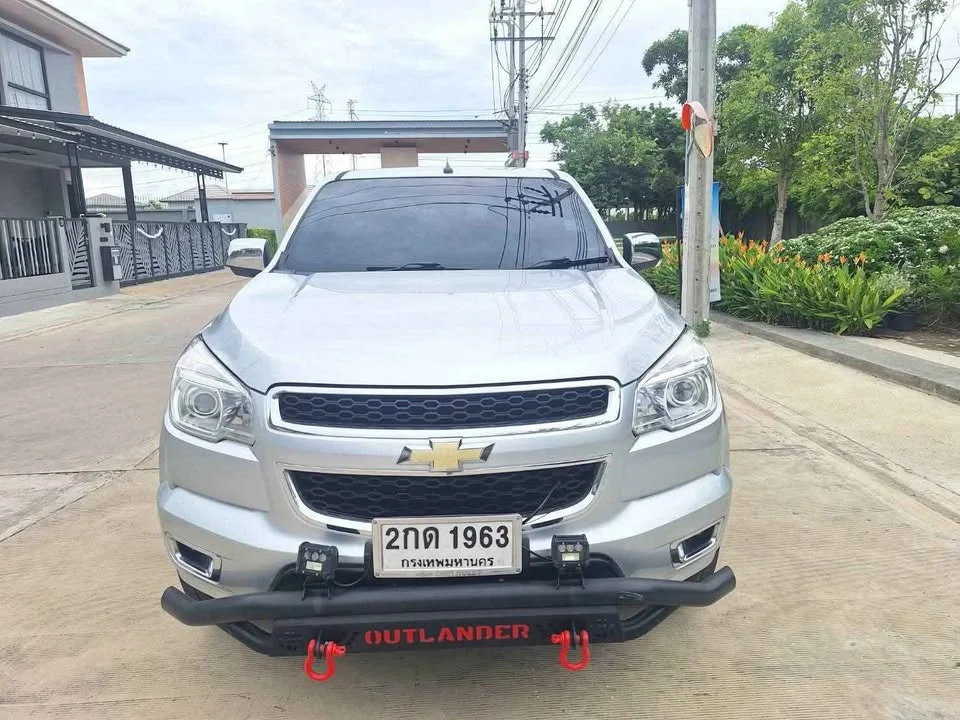 2013 Chevrolet Colorado II 2