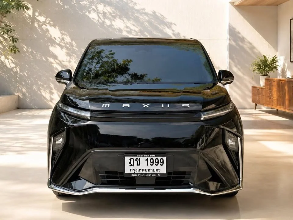 2023 MG Maxus 3