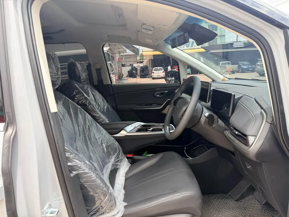 2026 MG Maxus 2