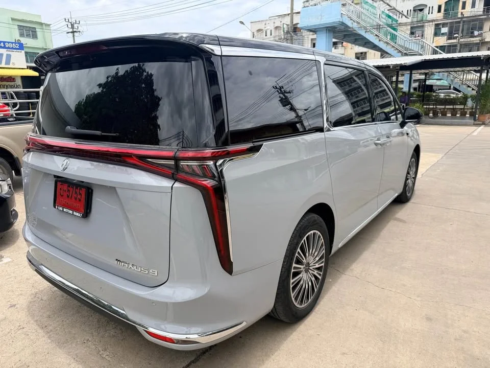 2026 MG Maxus 3