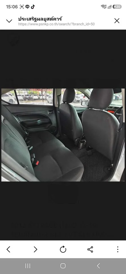 2013 Mitsubishi Attrage VI 2