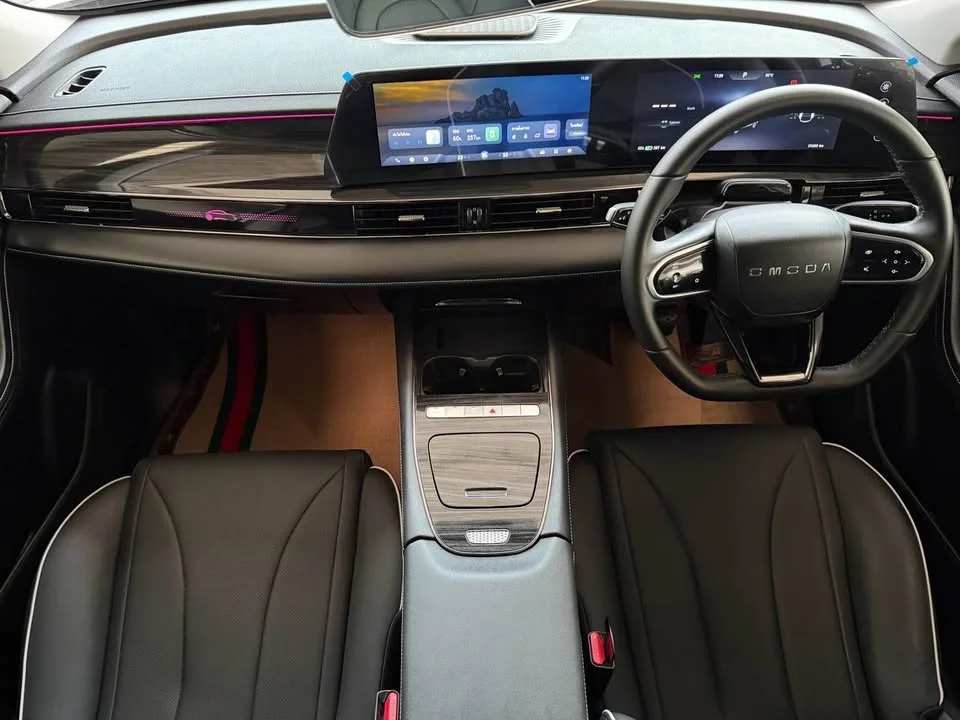 2025 MG Maxus 2