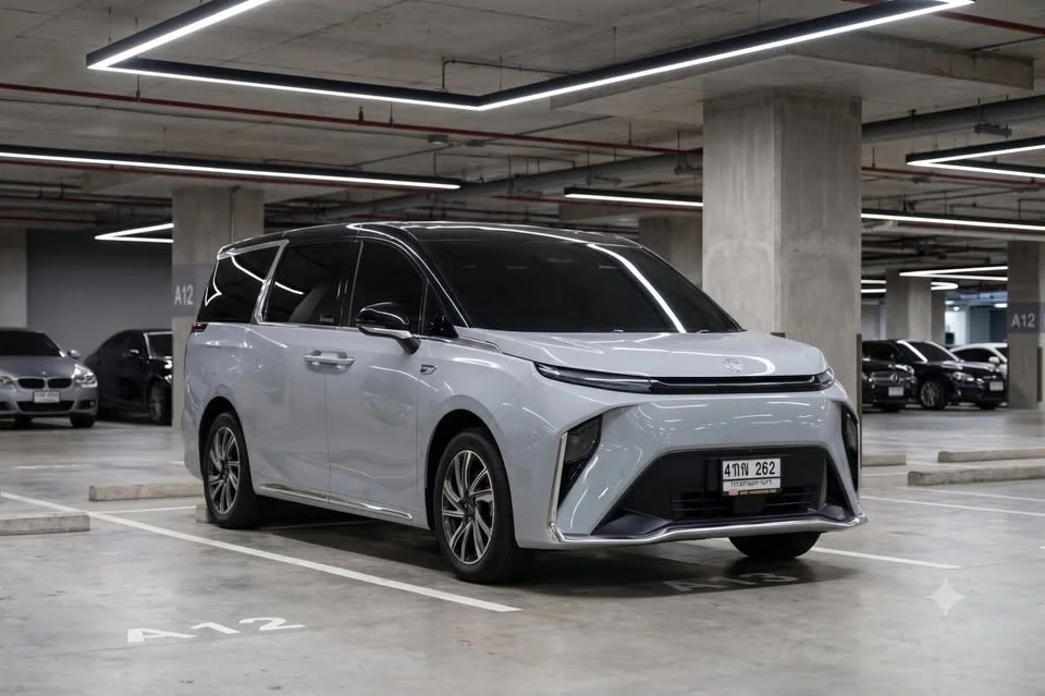 2023 MG Maxus 2