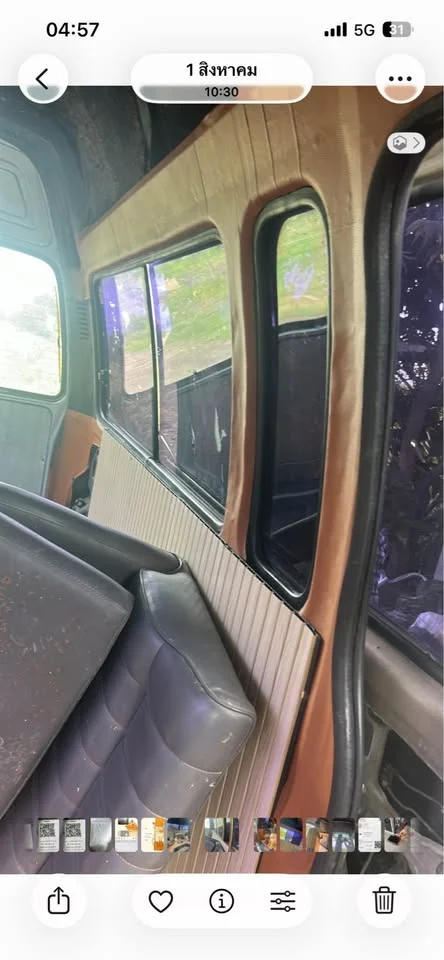 2000 Toyota Commuter IV (H100) 3