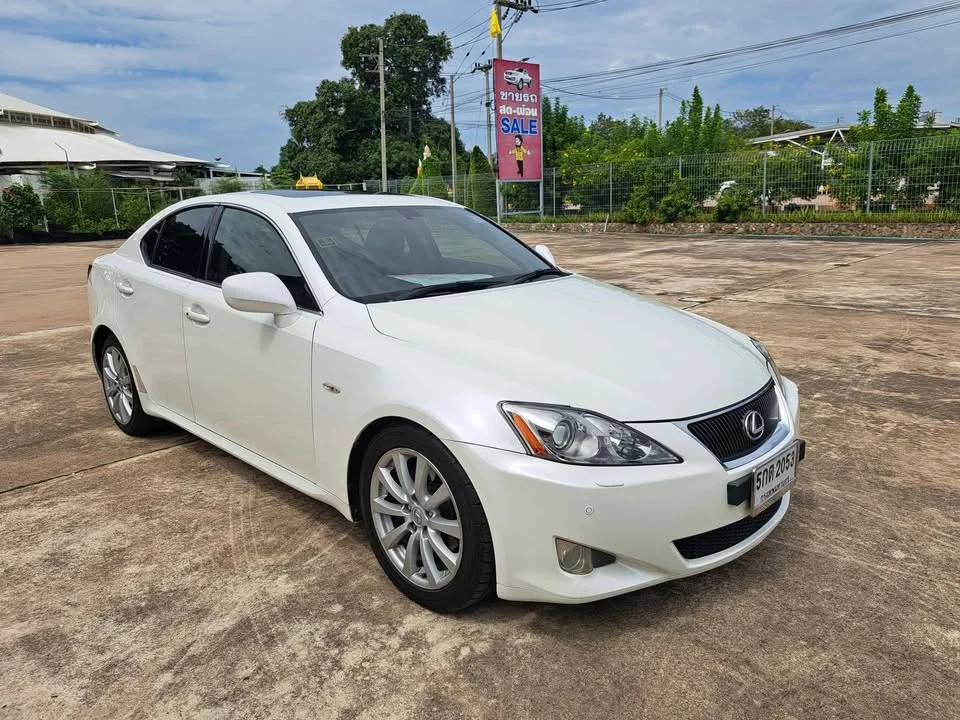 2008 Lexus IS II 2