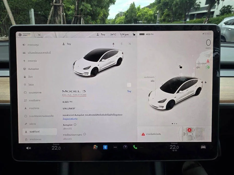 2022 Tesla Model 3 3
