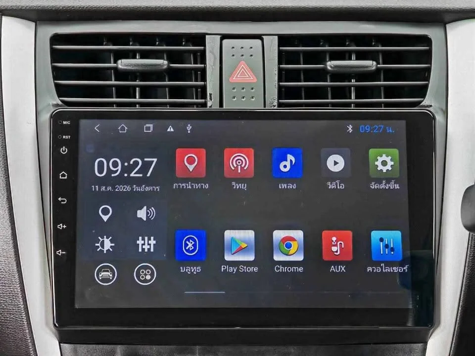 2022 Suzuki Celerio II 3