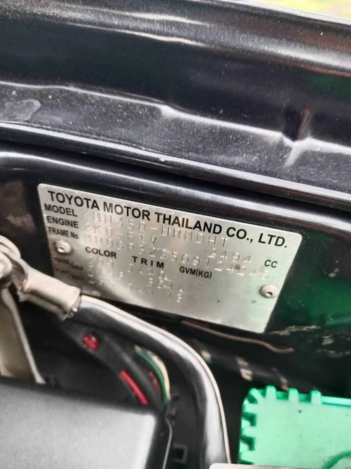2013 Toyota Hilux VII 2