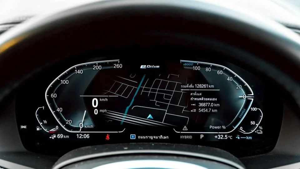 2021 BMW X5 G05, G18 2