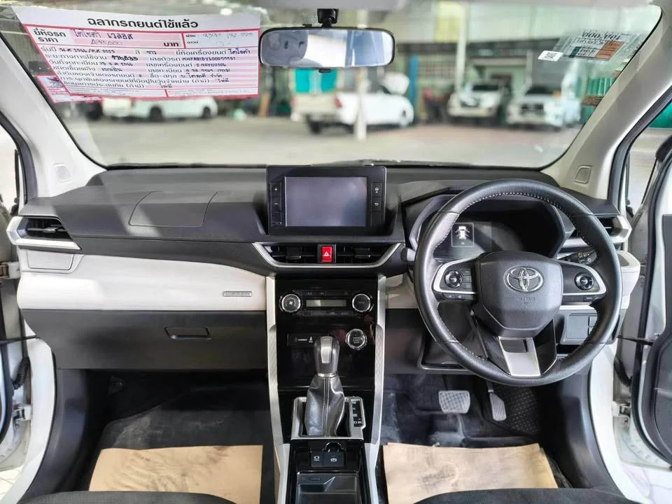 2023 Toyota Veloz III 3