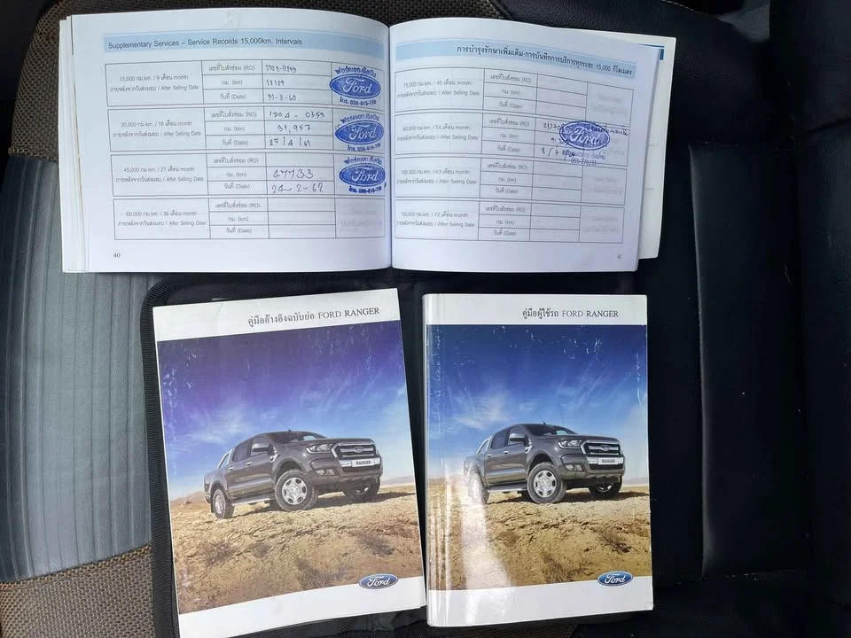 2017 Ford Ranger III 3