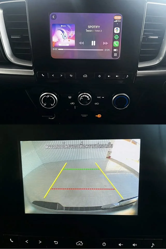 2023 Mazda BT-Series III 3